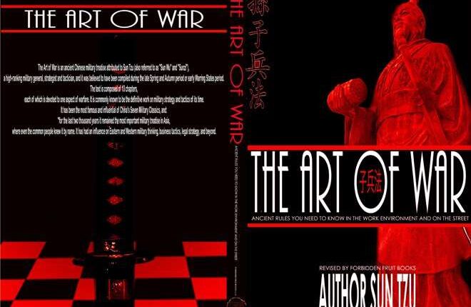 تحميل كتاب فن الحرب - The Art of War الكاتب: سون تزو pdf