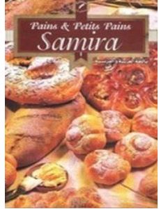 كتاب الخبز والمعجنات – سميرة الجزائرية